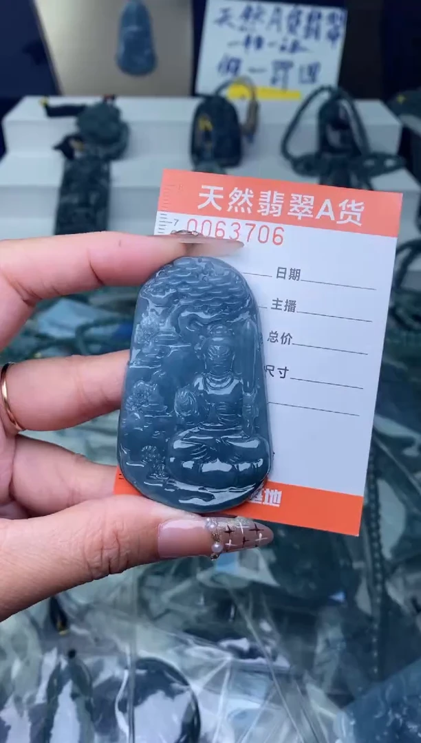 【闪购商品】翡翠颈饰未镶嵌·······