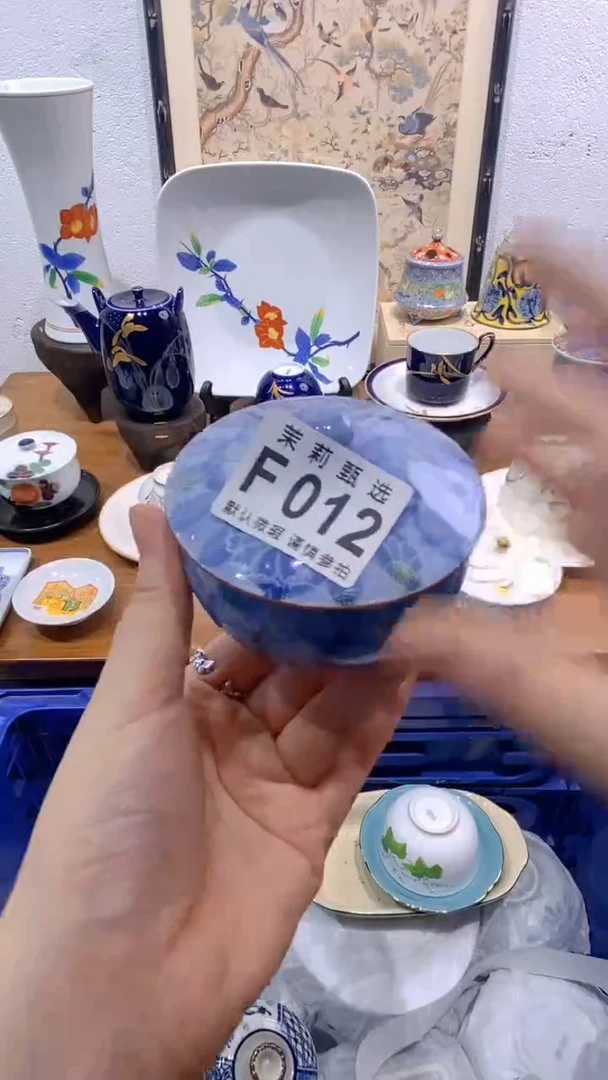 瓷片覺*茉莉商品一号012