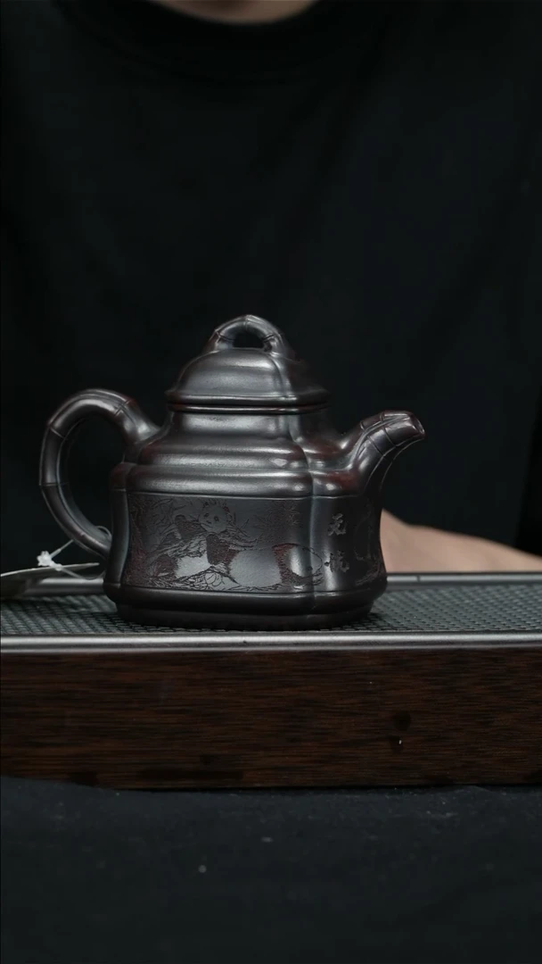 【闪购商品】紫砂茶壶宜兴紫砂壶240cc0188