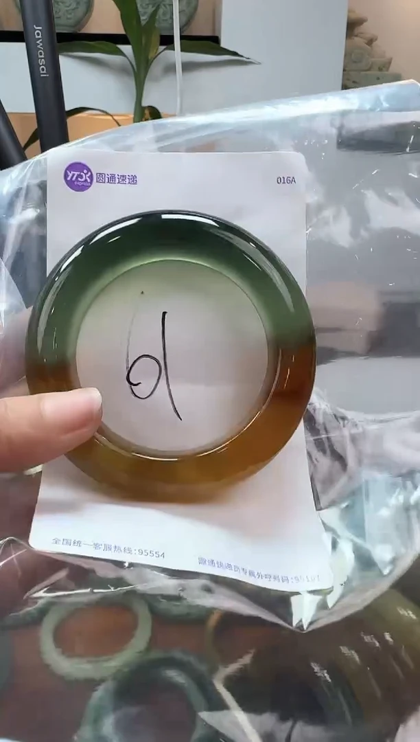 岫玉未镶嵌手镯小*54圈口61