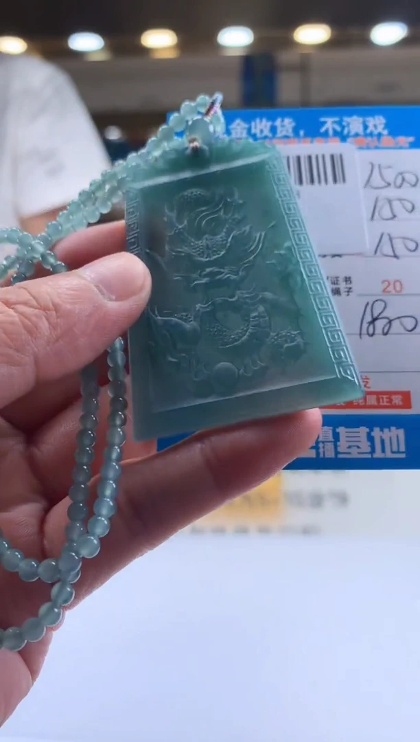 未镶嵌定制翡翠天然翡翠A货拍一发一