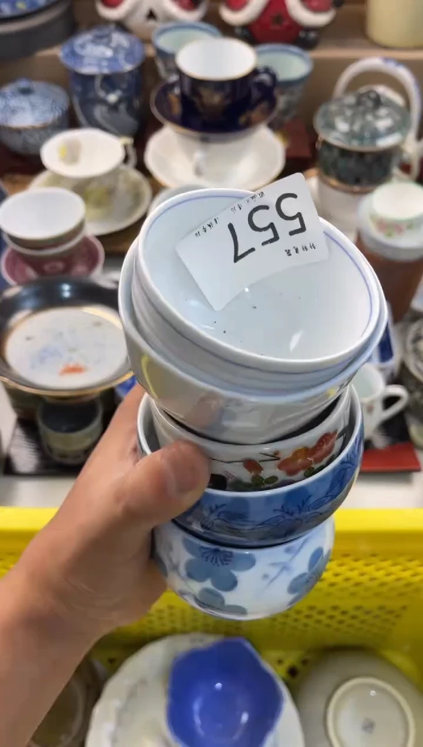 低****手店铺名称 轩轩瓷器 闪购类型 定向 低吸高抛高高手