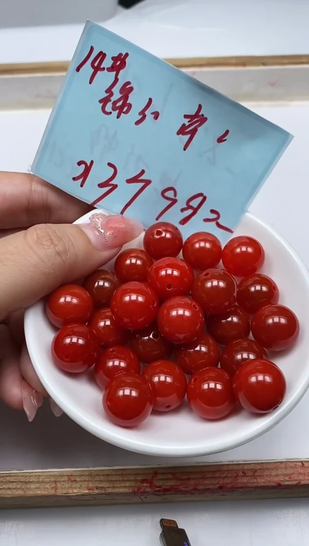 南红玛瑙散珠未镶嵌B475 锦红南红14mm3个9.9元