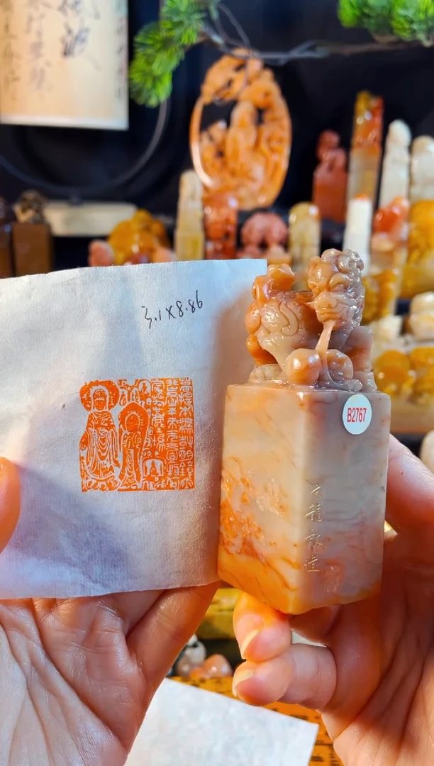 老挝石印石手工篆刻《佛造像》