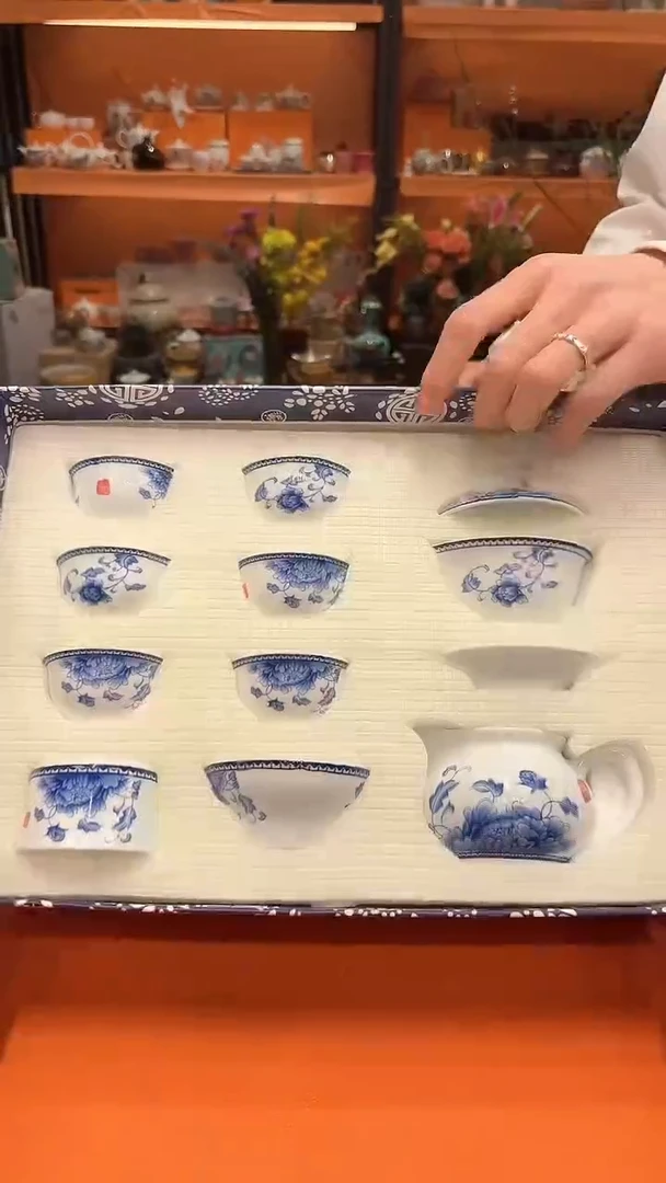 【闪购商品】其他T723