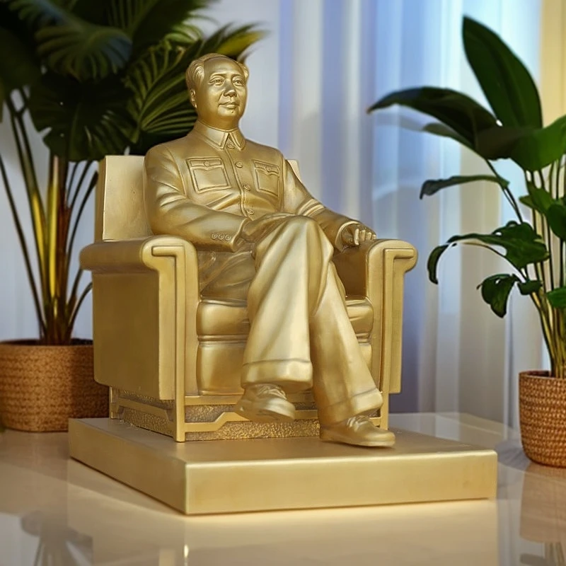 韶兴旺毛主席像坐像铜像摆件大厅玄关办公室纯铜雕塑伟人头像摆像