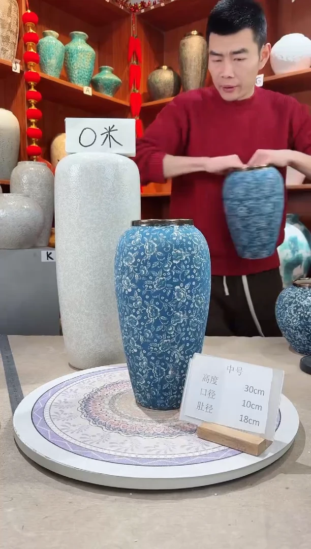 【闪购商品】瓶陶瓷花瓶 无花 微瑕芙蓉青花大号