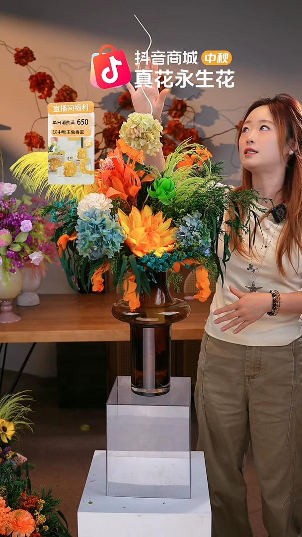 图片款式：单花束+花瓶
