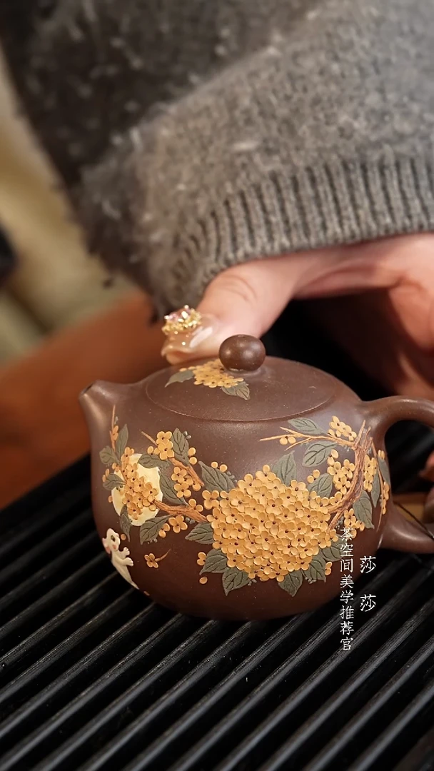 【闪购商品】桂花西施 紫泥桂花西施 紫泥