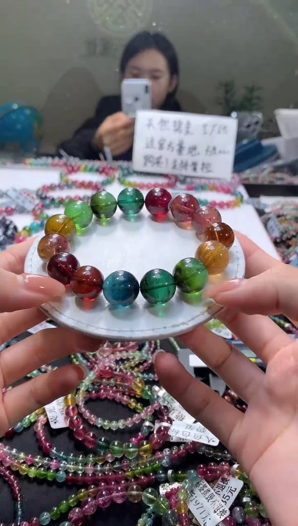 未镶嵌手串碧玺A103【天然碧玺】