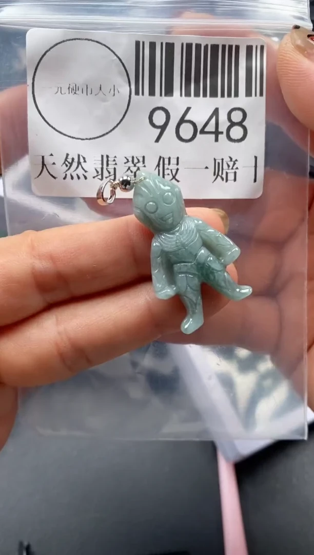 吊坠(不含链)未镶嵌翡翠9648