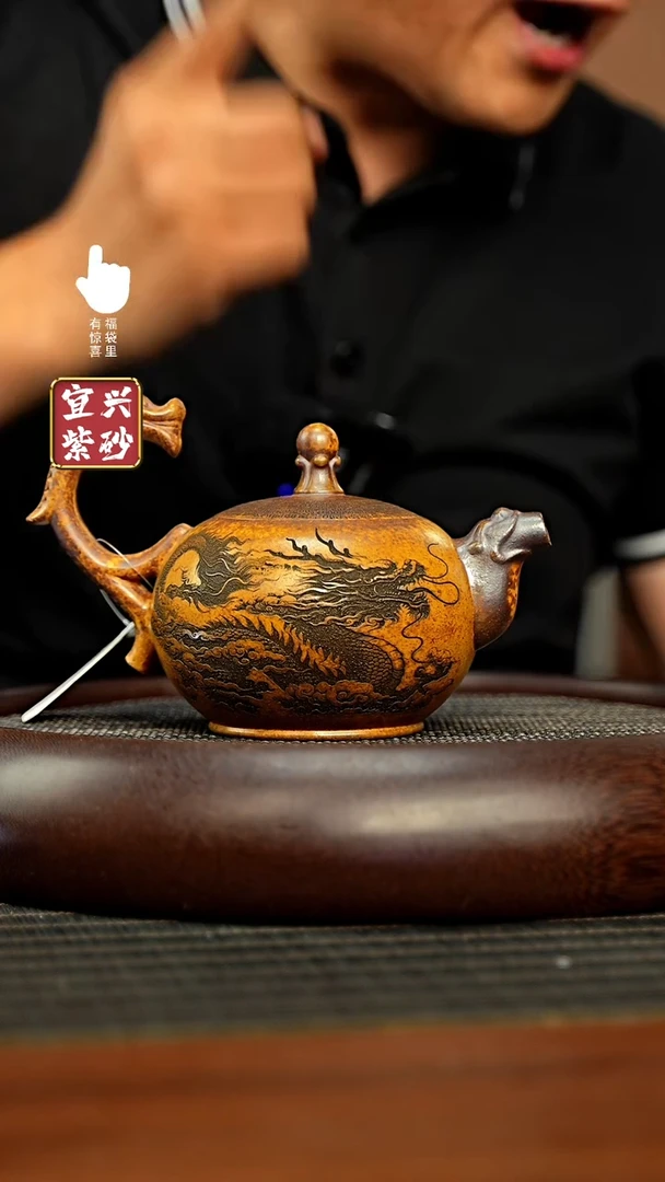 茶壶紫砂h8424h8424h8424