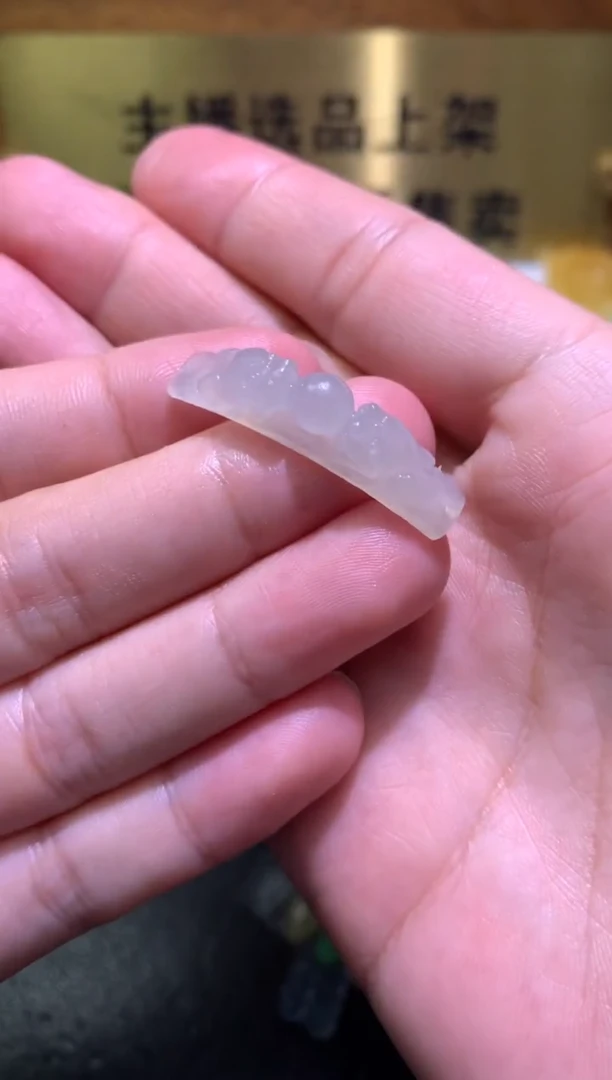 未镶嵌定制翡翠毛货