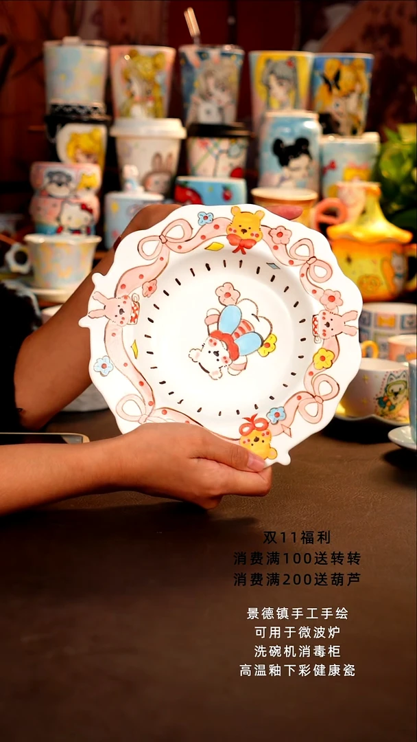 景德镇手工手绘杯杯