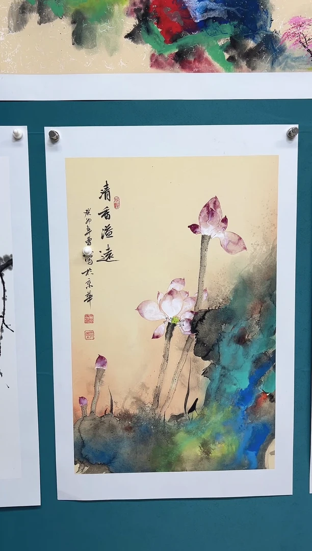传统文化 艺术年画