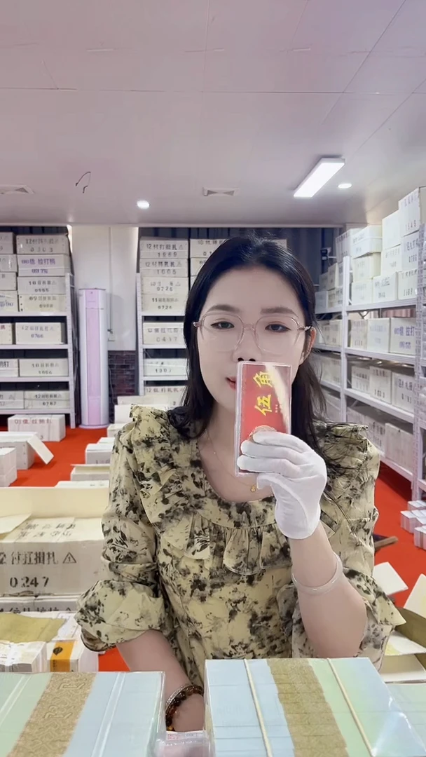 第四套人民币退市纸币005福利整捆1千张连号不挑号