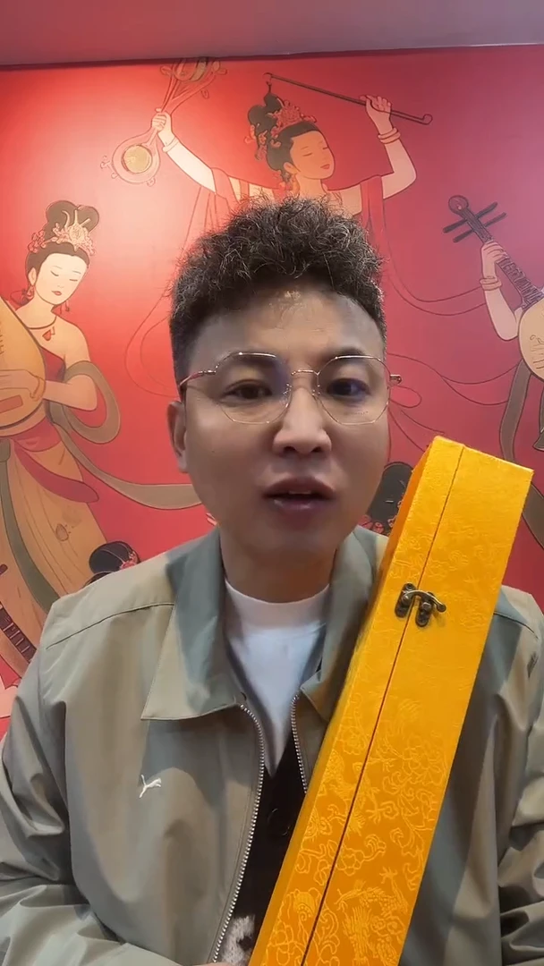 国画带锦盒 张巨富 梅兰竹菊四条屏