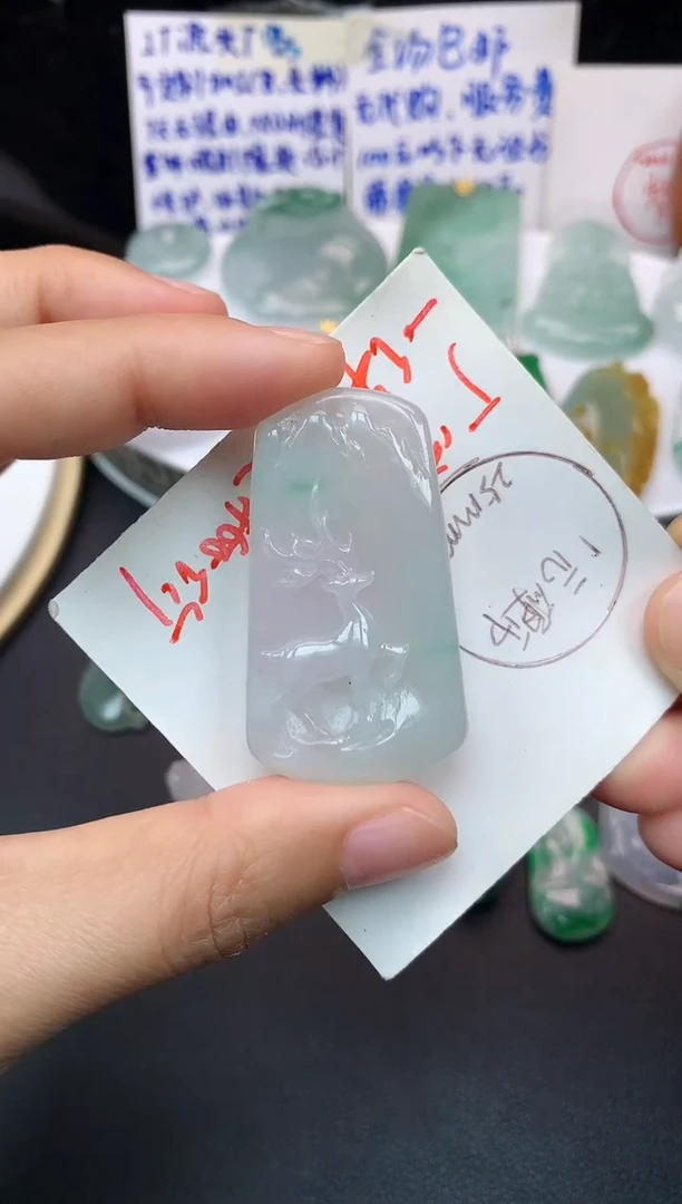 颈饰未镶嵌翡翠吊坠