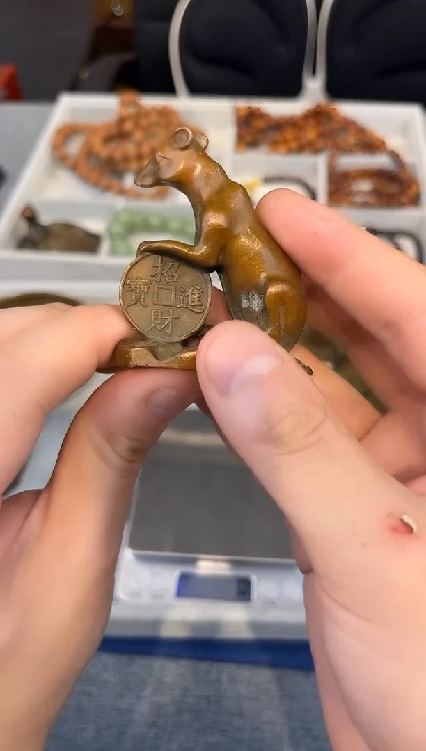 帝王沉香专属铜器7