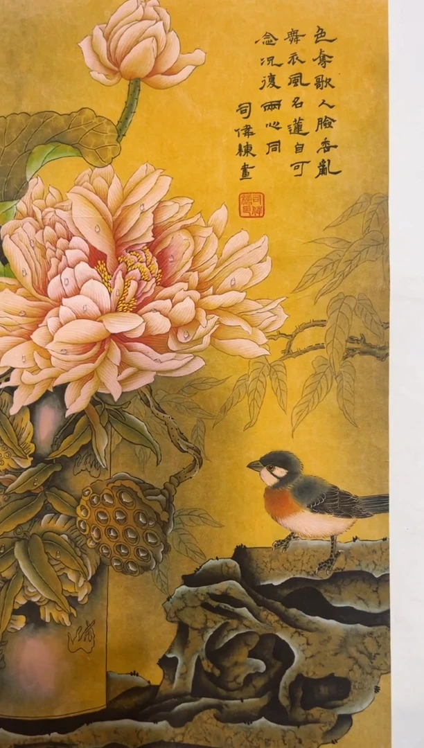 七七精品精选链接110