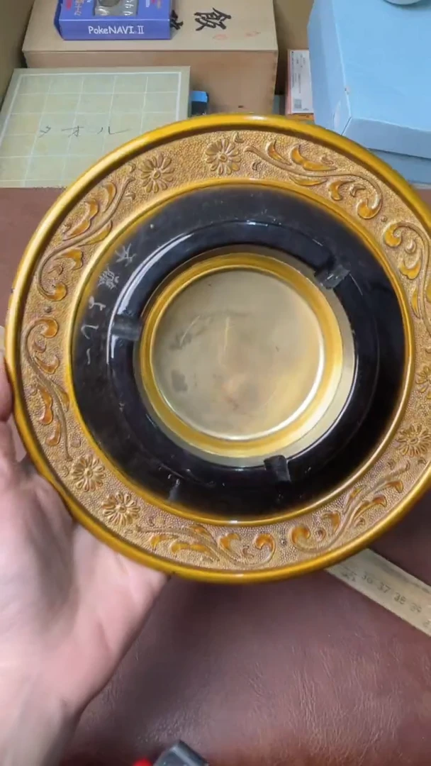 中古商品满18包邮