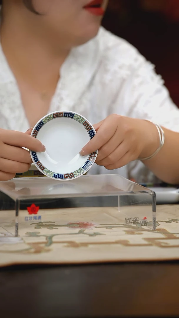 4个微瑕吉祥如意4英寸碟