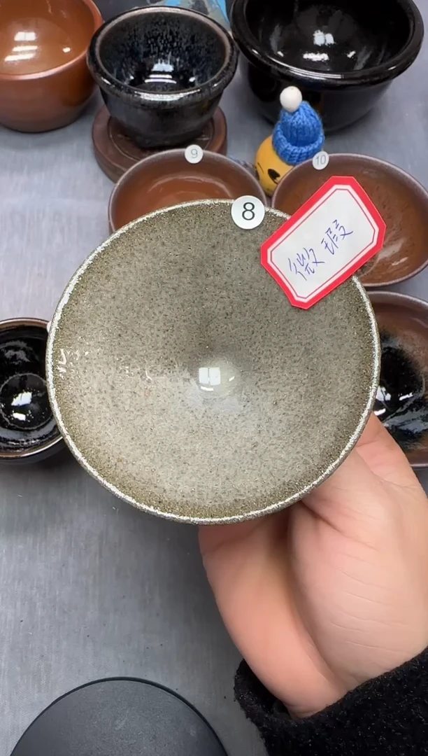 茶盏印春堂柴烧建盏