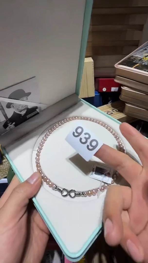 瓷片情**析瓷器瓷器瓷器瓷器