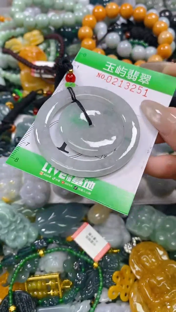 颈饰未镶嵌翡翠闪购0213251