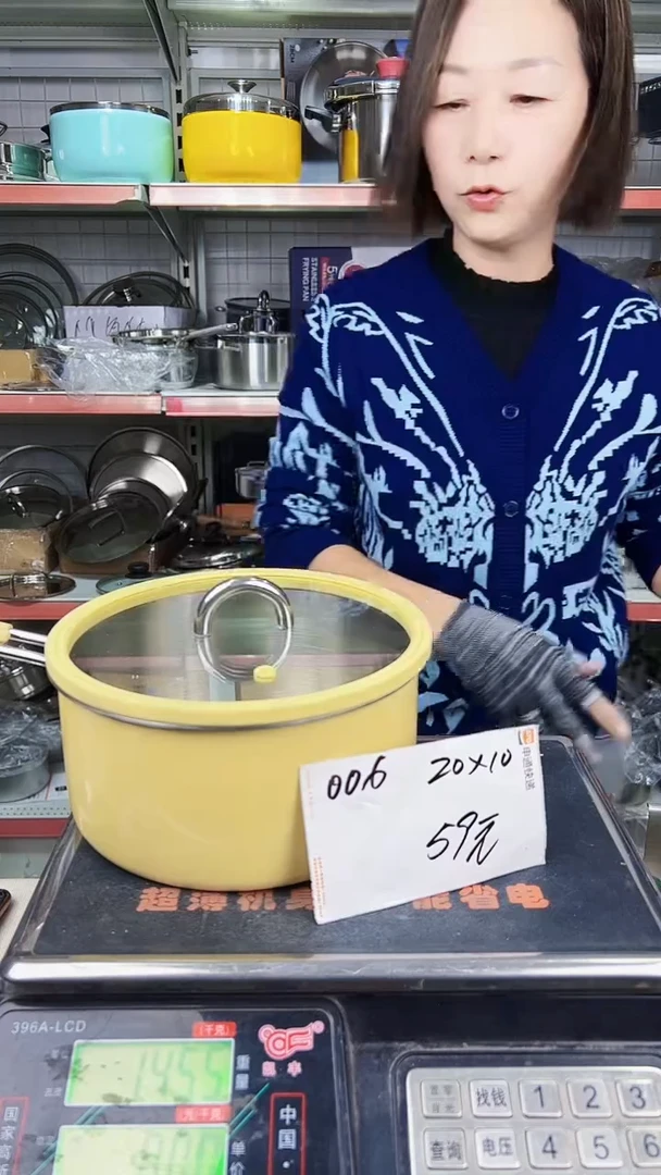 304不锈钢20*10奶嘟嘟黄色006