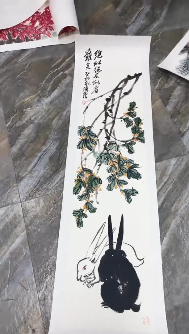 国画59紫仪馆藏福利作品