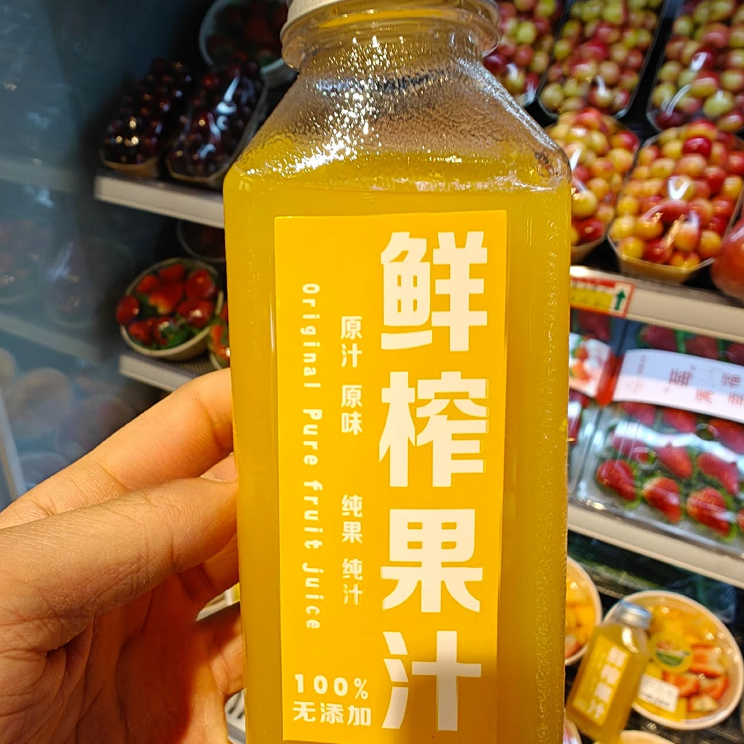 纯鲜榨橙汁 无任何添加350
