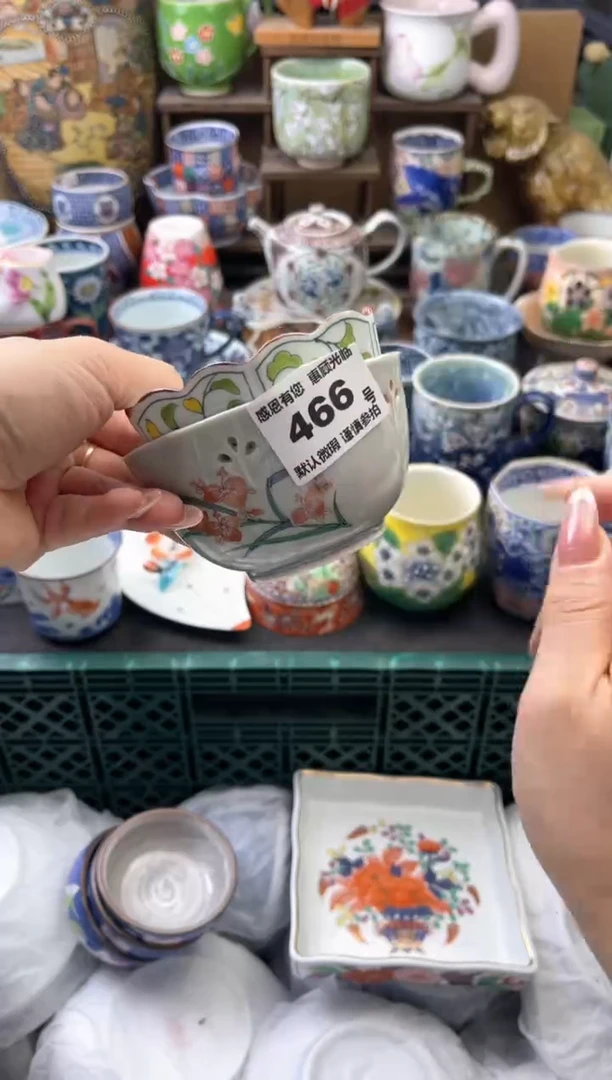 瓷片大*466号六六工艺品瓷器
