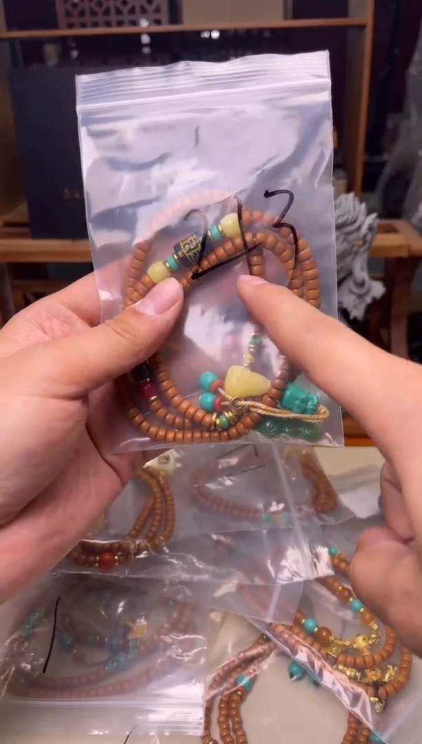 手串/手链橄榄核213