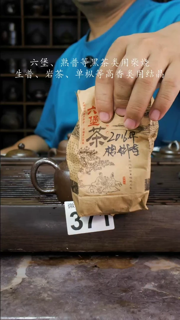 壶梁**弟四大名陶钦州坭兴陶