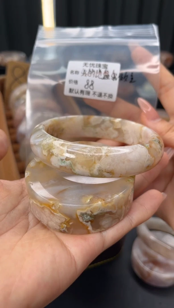 未镶嵌手镯石英质玉我****主默认有瑕 不退不换