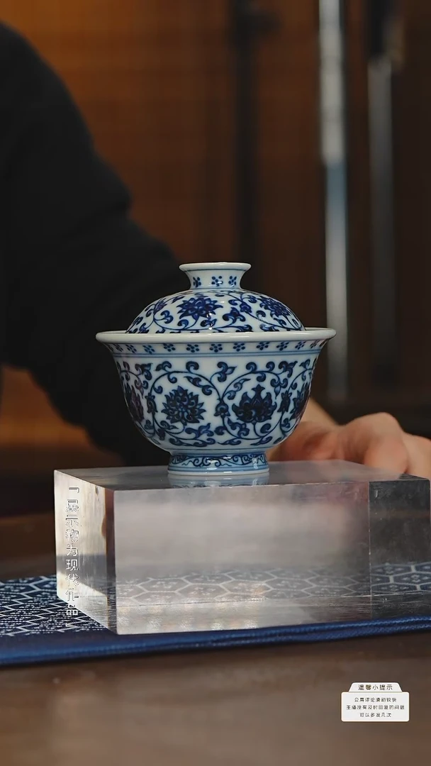 【闪购商品】摆件瓷圈新年年货好礼@@moshe886