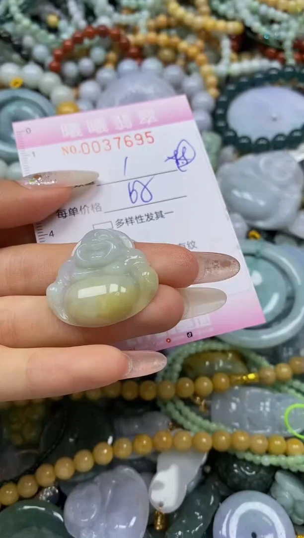 颈饰未镶嵌翡翠闪购0037695