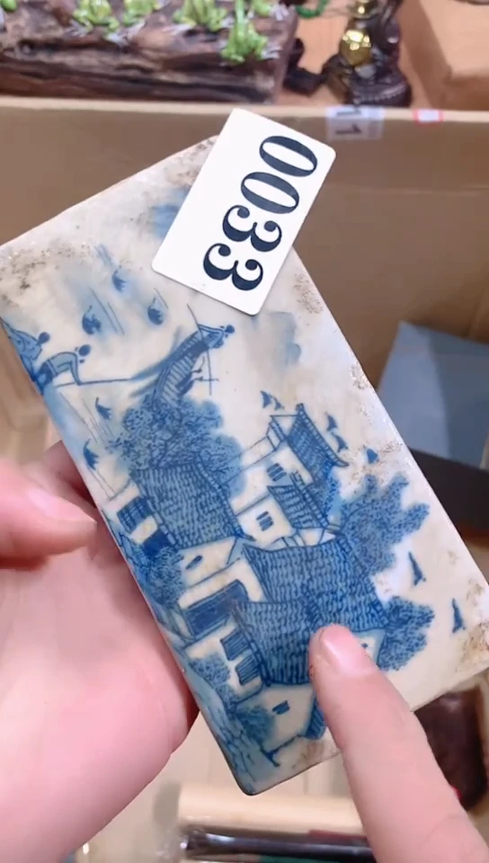 【闪购商品】瓷器默认链接一物一拍