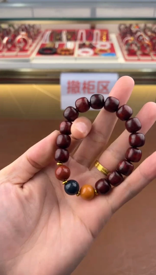 得闲文玩阁血檀链接@@sp063