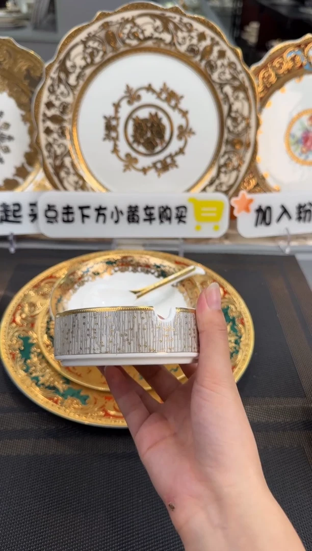【闪购商品】瓷片烟灰缸 福利款 正品