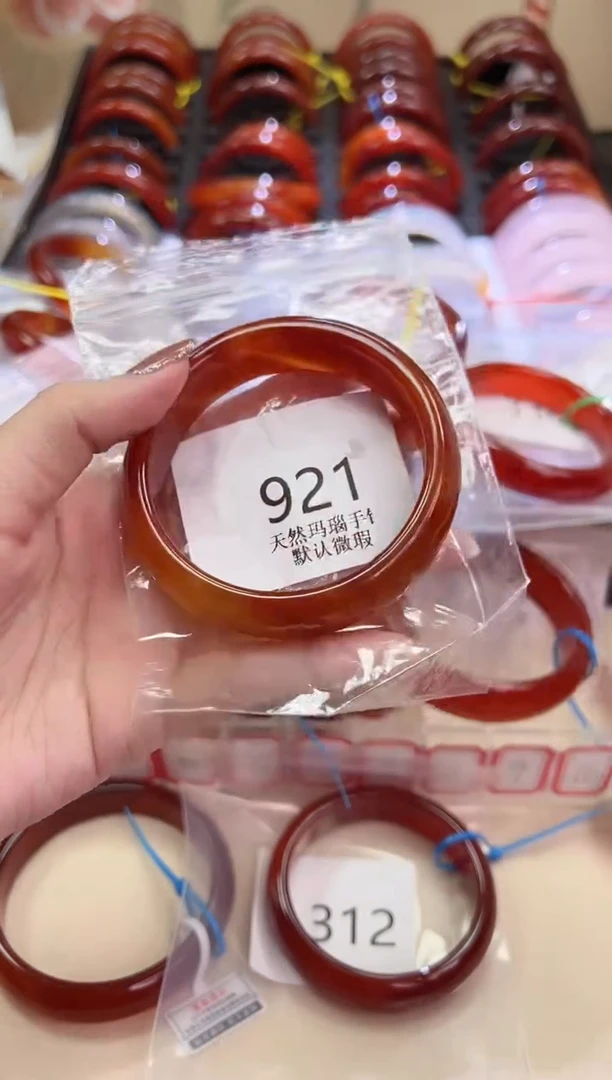 玛瑙/玉髓手镯未镶嵌60圈口*921
