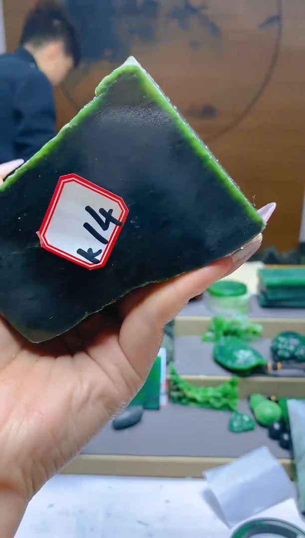 【闪购商品】和田玉（碧玉）珠宝半成品未镶嵌1