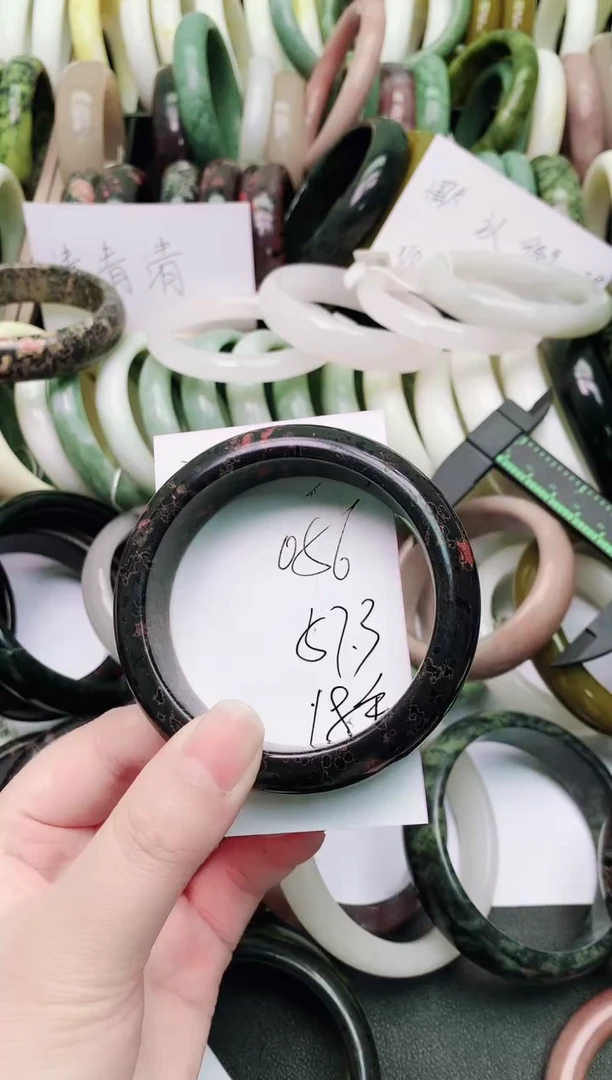 石英质玉未镶嵌手镯056