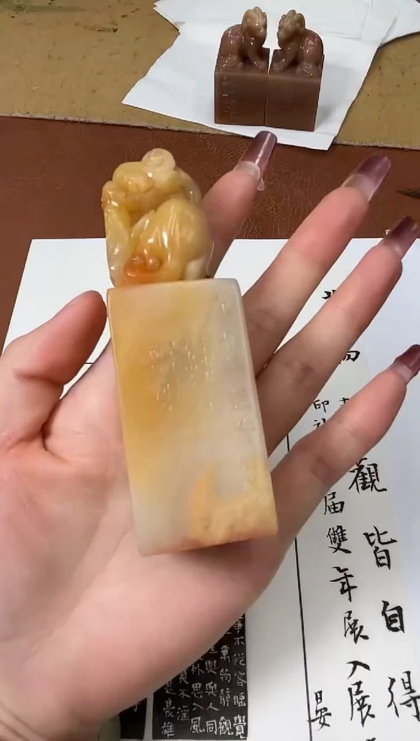 【闪购商品】老挝石印石篆刻商国一*X47856-Z万物静观皆自