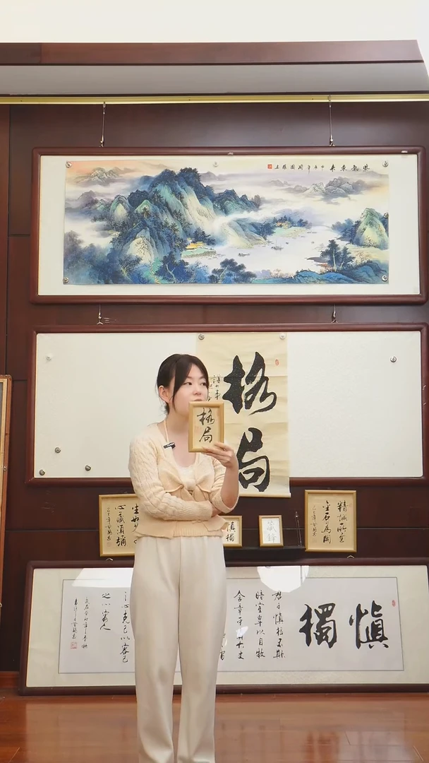 书法《格局》二字摆台甘路老师亲笔书法作品摆台