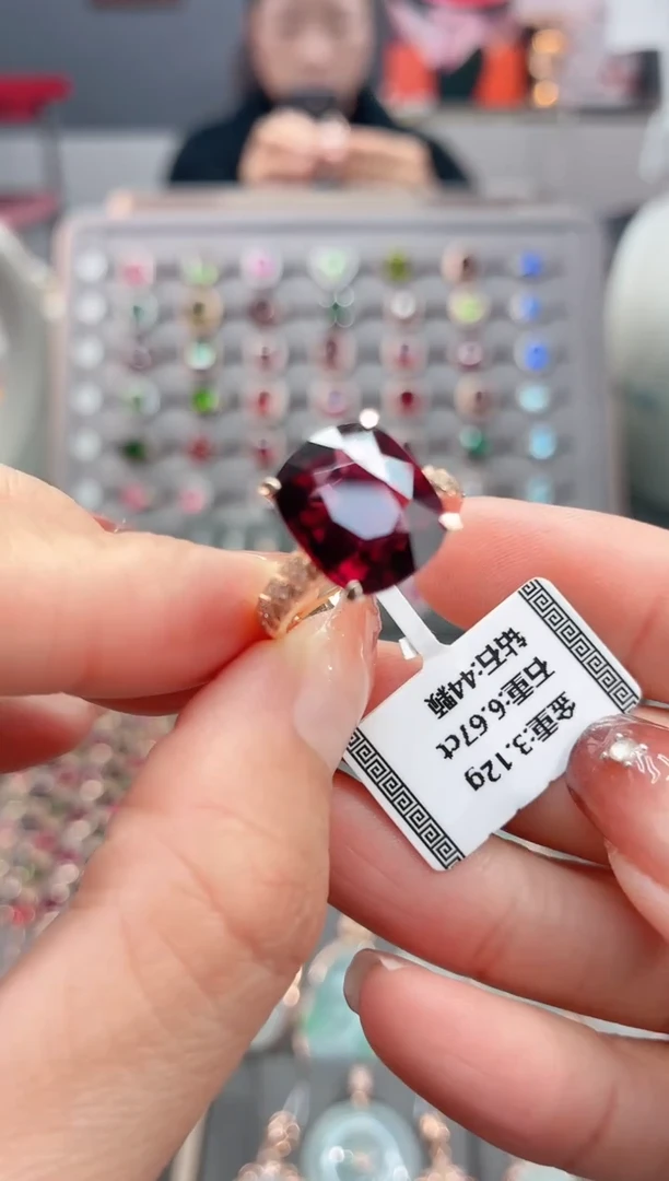 18K金镶嵌戒指碧玺6.67