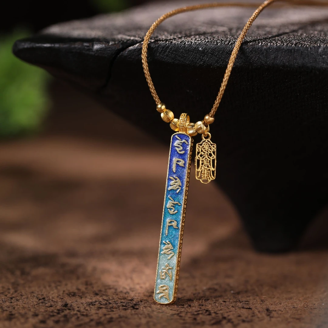 【嘉一昭愿】药师佛心咒原创K金编绳吊坠