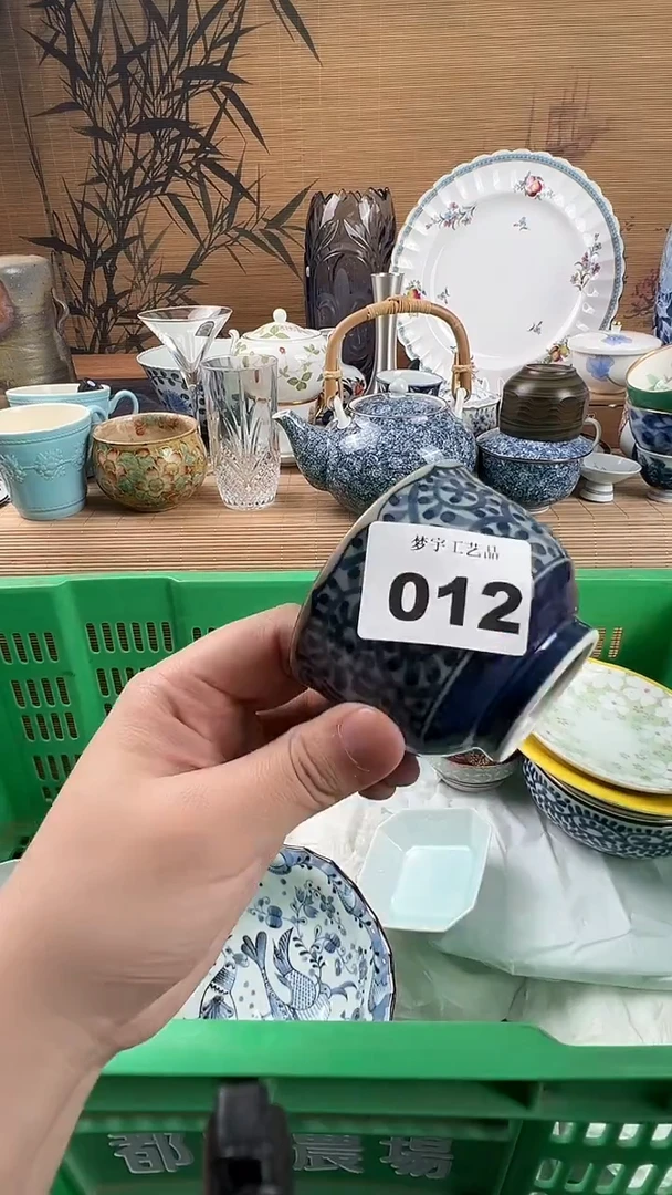 瓷片如*瓷器      012