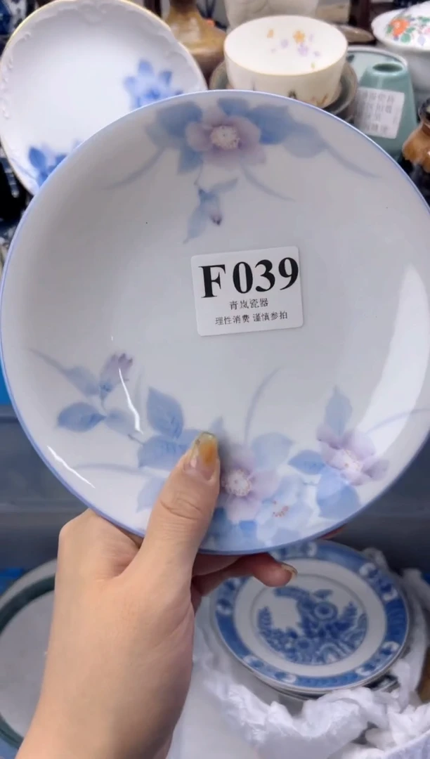 瓷片S***e    F039